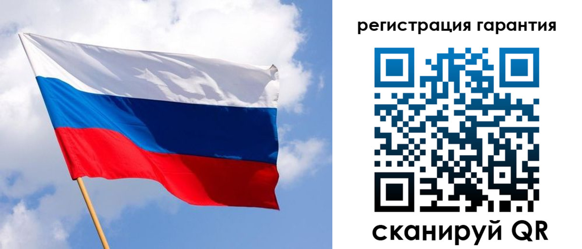 найти адрес прописки в Покачах